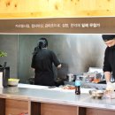 청량불닭발