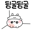 오피셜커피