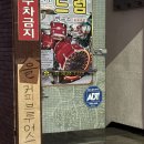 을의커피 | [광주 산수동 카페] 분위기와 맛 둘 다 잡은 을커피브루어스 후기