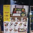 석전동294 이미지