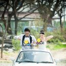 숲속의 정원 이미지