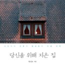 창은 이미지