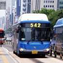 원문동문화교육센터 이미지