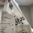큰집닭강정 성서점