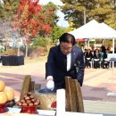 자유수호공원 이미지