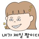 꽃다래공원 이미지