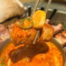 쌍촌동 오월어린이공원 이미지