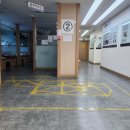 방어진 현대마취통증의학과의원 이미지