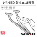 모토박스 이미지