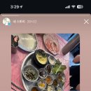 봉냉삼 이미지