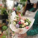 미소요플라워