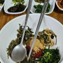 나리촌식당 | 울릉도 나리촌식당 산채비빔밥 단품후기 / 소품샵 소울