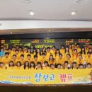 한국자산투자