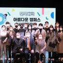 더원미디어 이미지