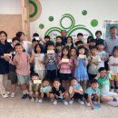 단촌면 단촌초등학교 병설유치원 경북일보