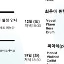 본본레스토랑 이미지