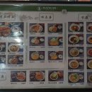 석촌고분역 4번출구 앞 이미지