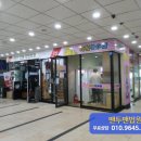 인동가산로-1 이미지