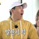 달인겉절이칼국수·보쌈