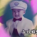 터트 이미지