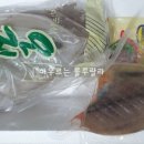 동광수산 이미지