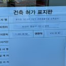 장난감할인점키즈바다