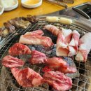 한마당숯불갈비 이미지