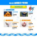 케바비야 이미지