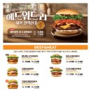 맘스터치LAB - 중구 명동9길 37 | 맘스터치LAB