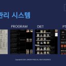 런던 피트니스 네이버블로그