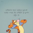 공감 이미지