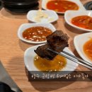 이가돈가 이미지