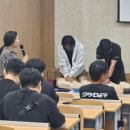 광주광역시 동구청 민방위교육장 이미지