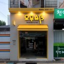 오무스B 네이버블로그