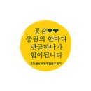인제이카페 이미지