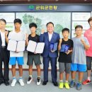 군위중학교 이미지