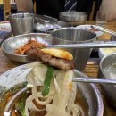 대왕참숯갈비