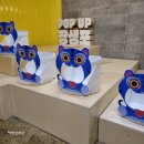 장생포로R 이미지