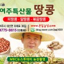 (주)큰집 이미지