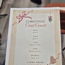 이지수 음악학원 이미지