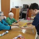 전래놀이 이미지