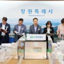 항만복지부산협회