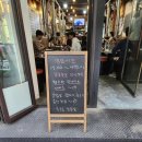 특구로삼겹살 이미지