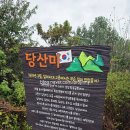 비석1길 네이버블로그