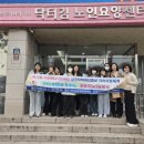 휴먼메디(주) 이미지