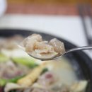 동바리 해장국 이미지