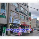 안양4동-3 이미지