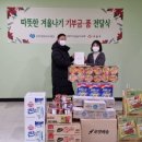 고척태권도 이미지