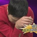 제이샵제주기념품제주