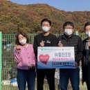 주식회사 동진 이미지